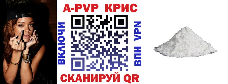 Наркошоп купить Канабис  Мефедрон  Кокаин  ГАШИШ  Котово