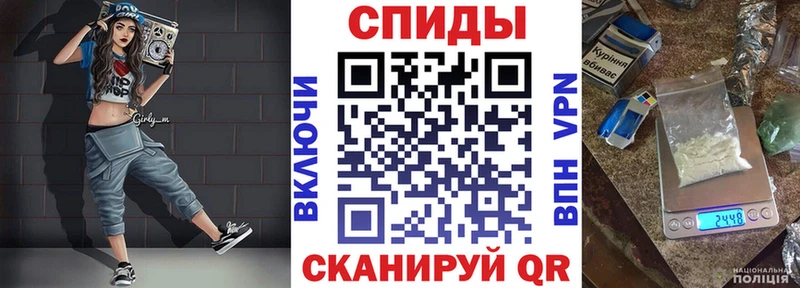 Amphetamine VHQ Котово