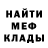 МЕТАДОН мёд Caleb Ray