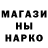 Кетамин VHQ Abner Juarez