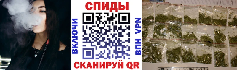 БУТИРАТ BDO 33% Купить где Котово
