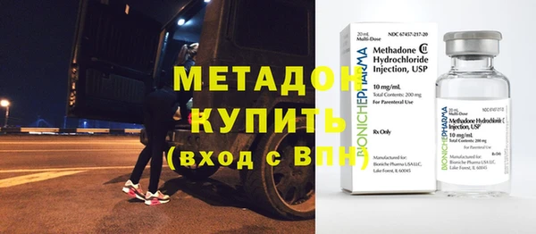 бошки Алексин
