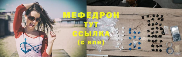 mix Алексеевка