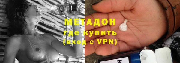 бошки Алексин