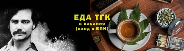кокаин Алзамай
