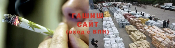 кокаин Алзамай