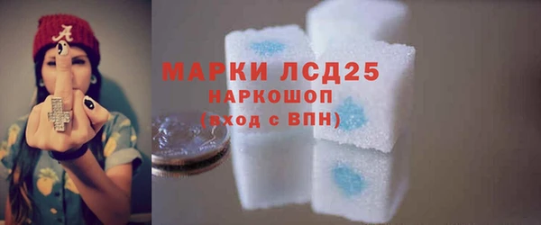 mix Алексеевка