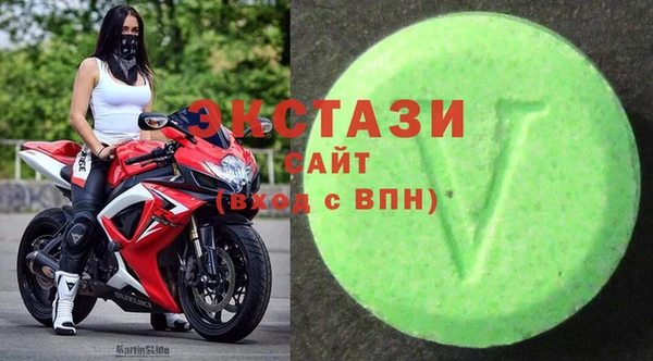 бошки Алексин
