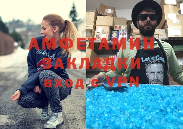 mix Алексеевка