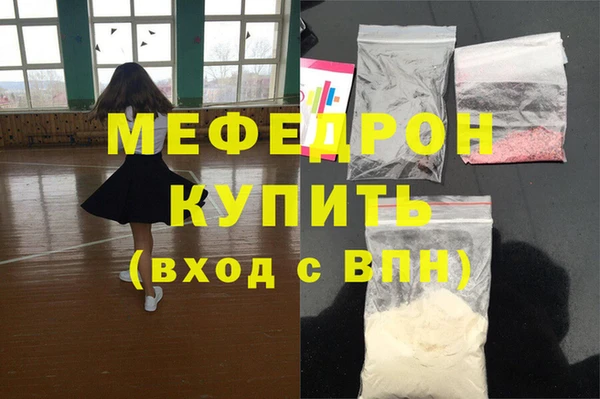 mix Алексеевка