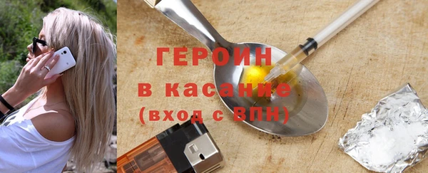 бошки Алексин