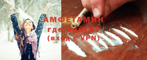 кокаин Алзамай