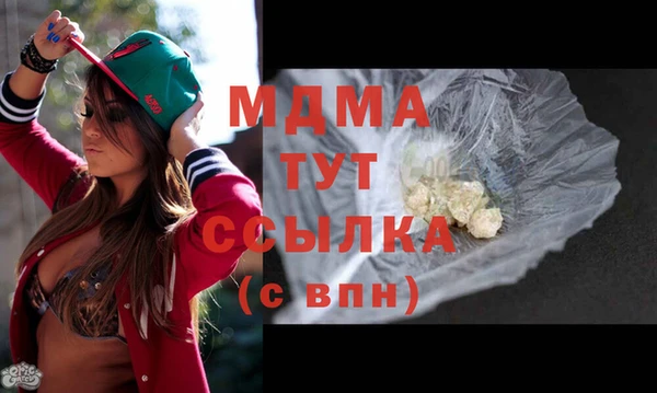 mix Алексеевка