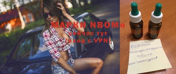 mix Алексеевка