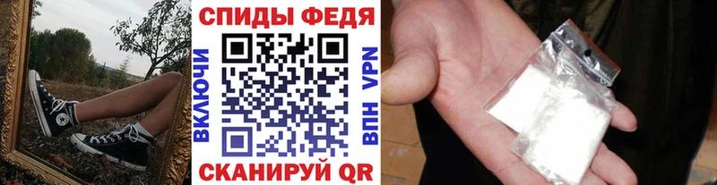 Купить закладки  Котово  Метамфетамин Декстрометамфетамин 99.9% 